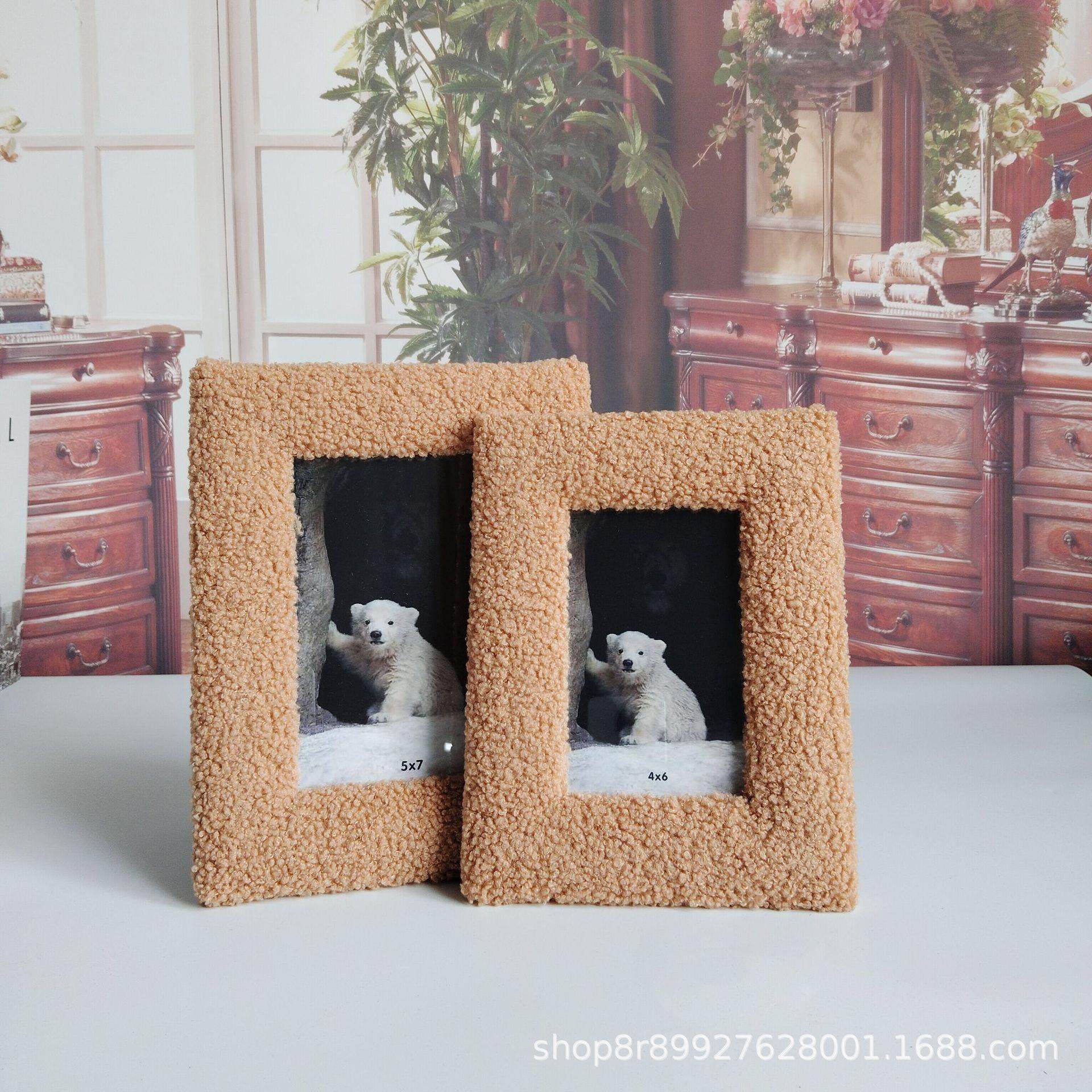卡其色时尚泰迪绒简约相框，创意泰迪绒相框摆台,家居饰品,DIY亲子装饰画,淘宝优惠券,粉丝福利购,淘宝优惠卷