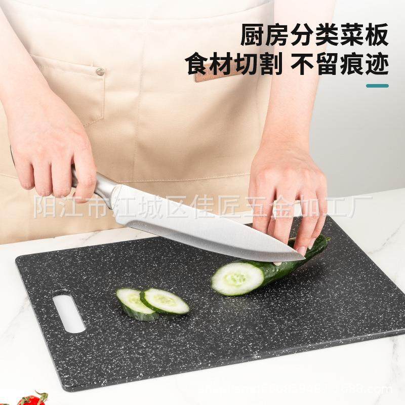 分类菜板三件套PP材质切菜板套装可悬挂防滑加厚分类多功能砧板,厨房/烹饪用具,砧板/菜板,淘宝优惠券,粉丝福利购,淘宝优惠卷