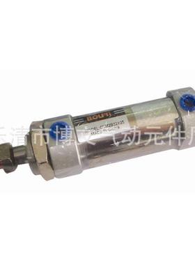 气缸CDM2B32X50X75X150 SMC型迷你缸CDM2B40X25X100X200气动