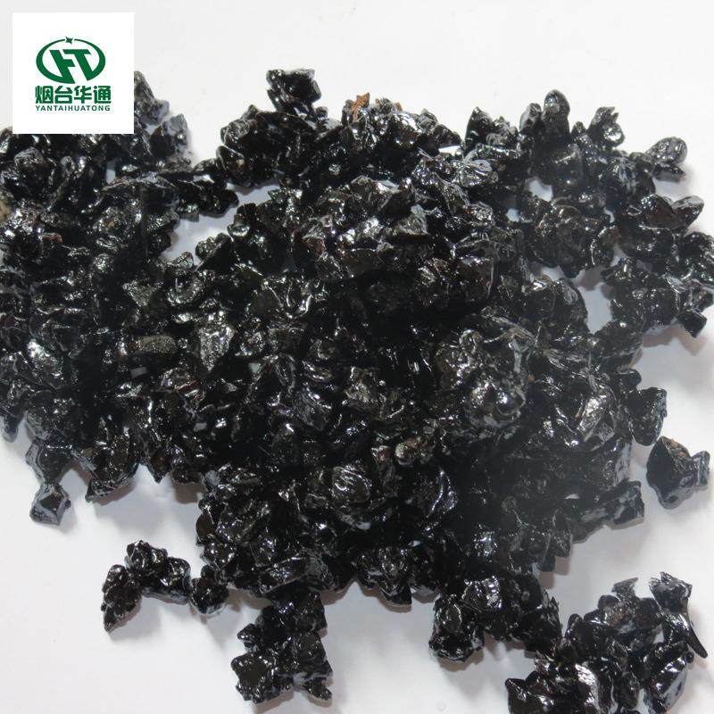 沥青道路快速修补料 CY10袋装市政道路坑槽填补冷料沥青冷补料,基础建材,基础材料,淘宝优惠券,粉丝福利购,淘宝优惠卷