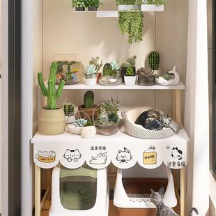 花架置物架狗窝上方花盆阶梯架阳台落地多层实木架子猫砂盆放置L^