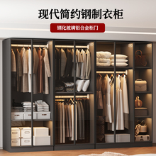 钢制衣柜家用卧室小户型出租房金属儿童简易衣橱挂衣柜钢化玻璃门