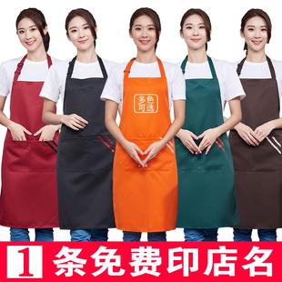 超市烘焙餐饮防污放油围腰订做 围裙定制logo印字工作服韩版 女时尚