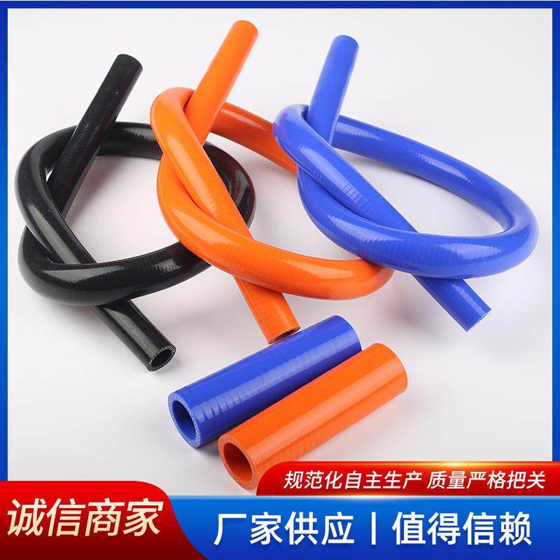 米管汽车硅胶米管多层夹布耐高温硅胶管涡轮增压器管硅橡胶软管,橡塑材料及制品,硅胶管/硅胶套,淘宝优惠券,粉丝福利购,淘宝优惠卷