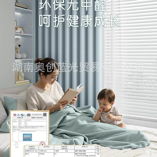 加厚雪尼尔窗帘遮光布2025新款法式奶油风卧室高级感卧室客厅轻奢