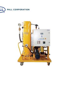 Pall/颇尔 真空滤油机过滤器仪器清除游离水溶解水清除气体HVP200