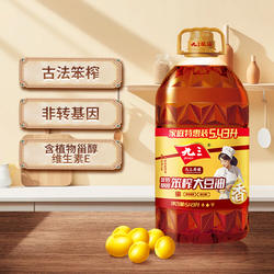 【百补欢迎光临】九三厨娘非转基因笨榨三级压榨豆油5.43L 食用油