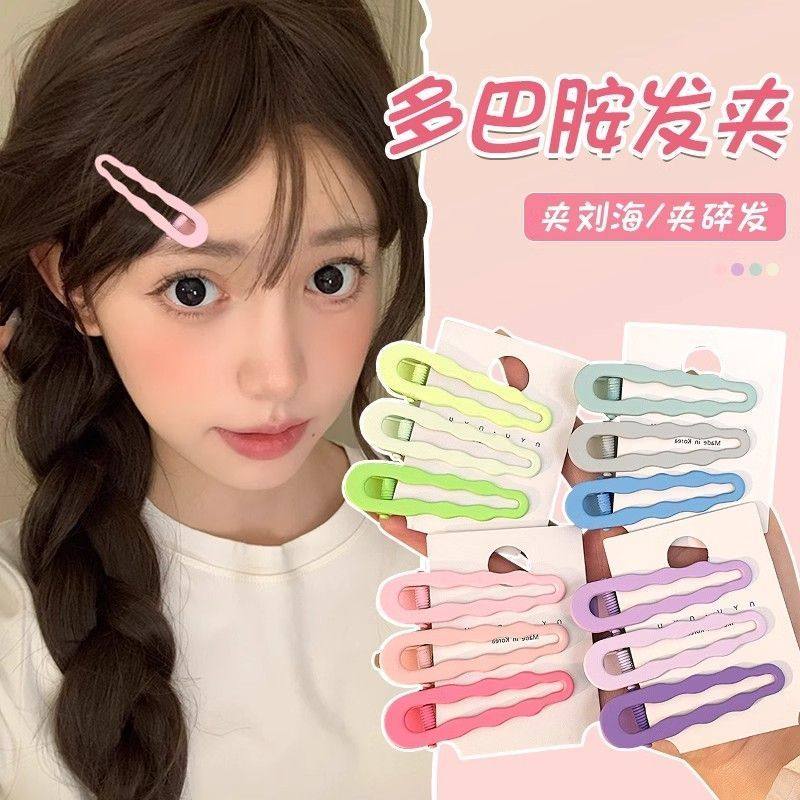 韩国高颜值少女感碎发夹女新款粉色一字夹鸭嘴夹边夹简约发卡,饰品/流行首饰/时尚饰品新,发饰,淘宝优惠券,粉丝福利购,淘宝优惠卷