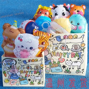 手持气球棒宝宝派对生日百日宴零食铺子布置装饰小礼品摆摊小商品