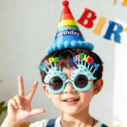 儿童周岁生日派对拍照道具套装