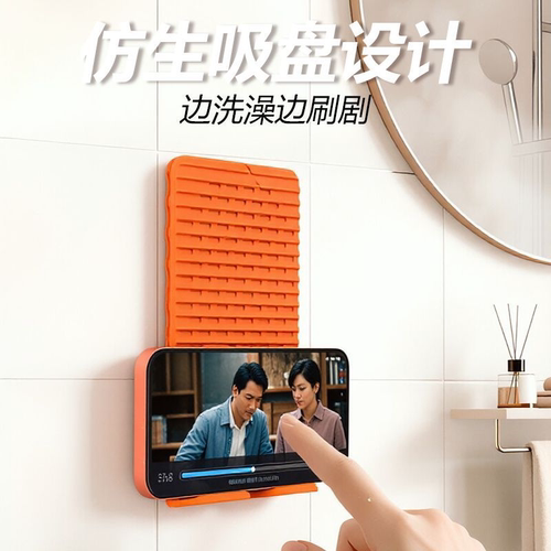 第三代硅胶柔性折叠手机支架平板便携笔记本桌面创意变形懒人旅行