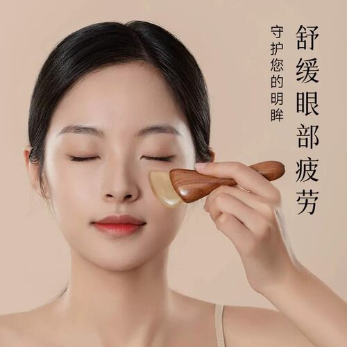 小羊蹄拨筋棒提拉按摩羊角刮痧板