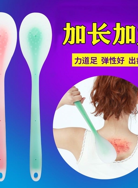 加长拍痧板经络拍健身锤拍