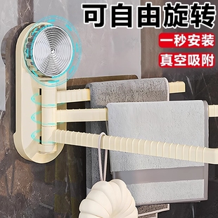 厨房收纳神器 吸盘抹布架厨房专用沥水架免打孔多功能置物架壁挂式