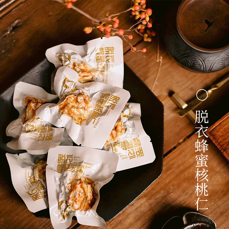 脱衣蜂蜜核桃仁真空独立小包装琥珀核桃仁聚会孕妇零食200克包邮,零食/坚果/特产,核桃仁,淘宝优惠券,粉丝福利购,淘宝优惠卷
