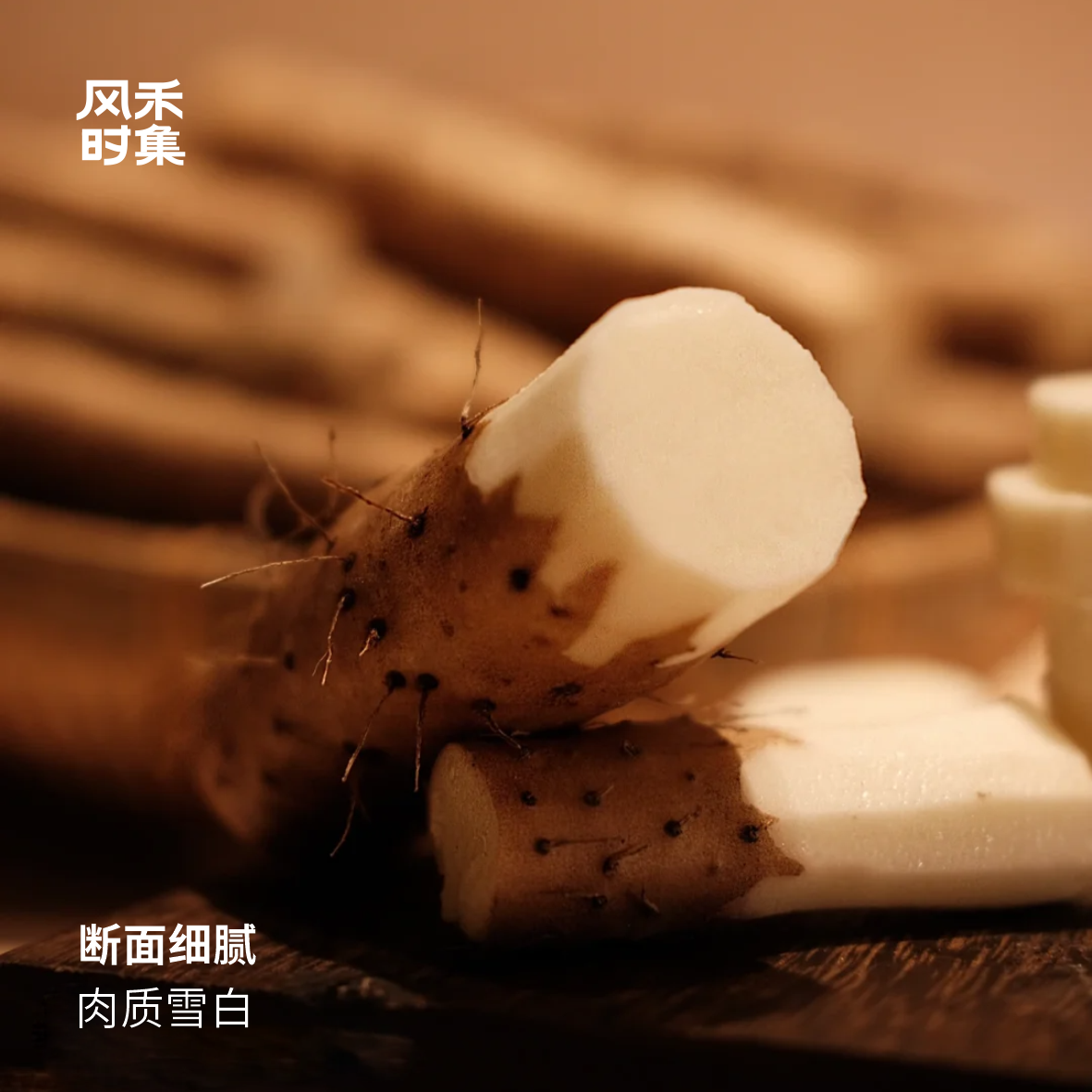 正宗河南焦作温县垆土铁棍山药山药当季新鲜现挖5斤盒装SF包邮