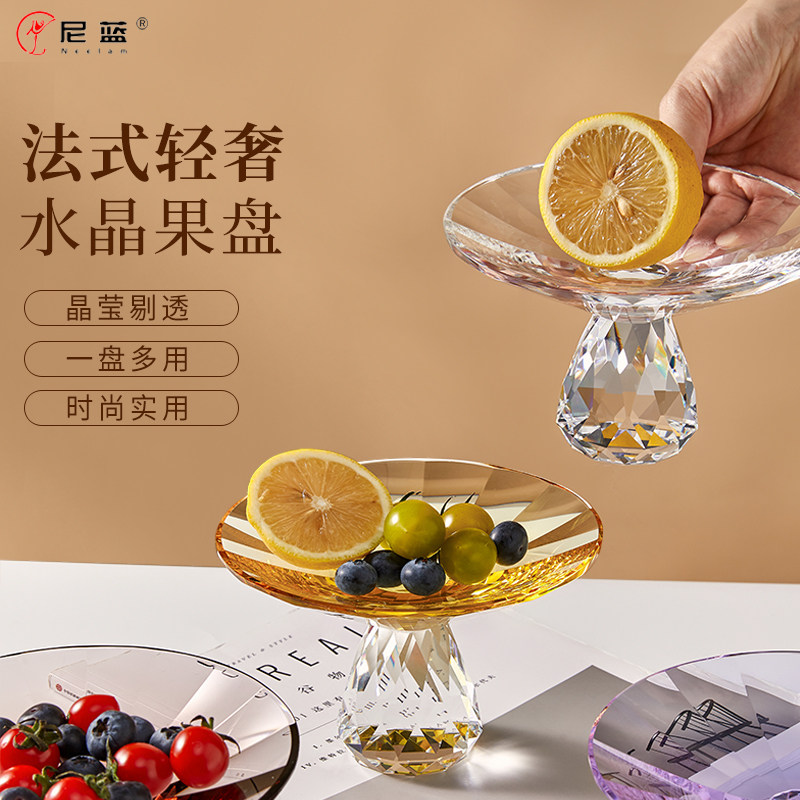 【钻石水晶打造】果盘工艺礼品