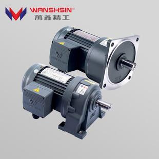 厂家直销减速机齿轮电机立式 400S可变频 电机GV28 200