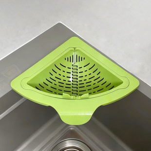 磁吸水槽过滤网篮厨房残渣沥水篮厨房水槽食物残渣剩菜剩饭滤水篮