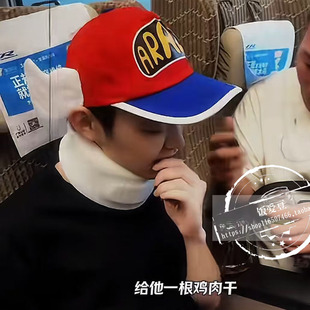 抖音酷二狗同款天使帽子阿拉蕾翅膀棒球帽红色可爱的成人儿童户外