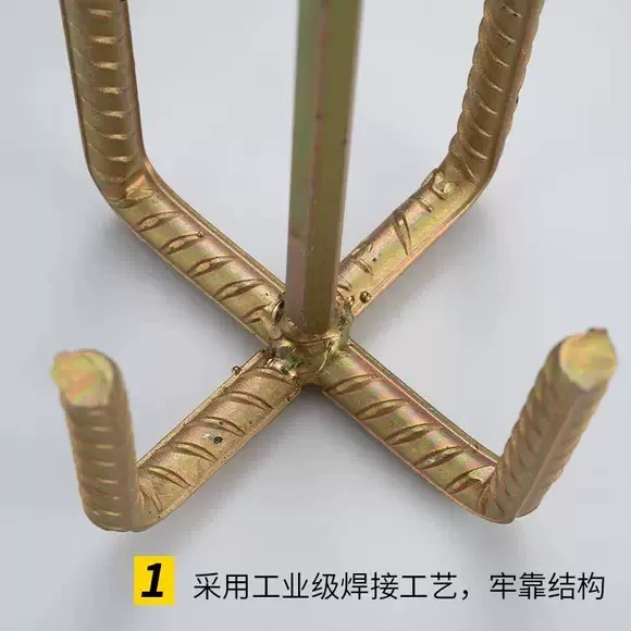 [加粗]螺纹钢搅拌工具电锤钻电钻