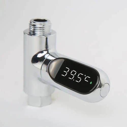 儿童淋浴控温花洒二代新款带LED温度计可视水温洗澡花洒创意款