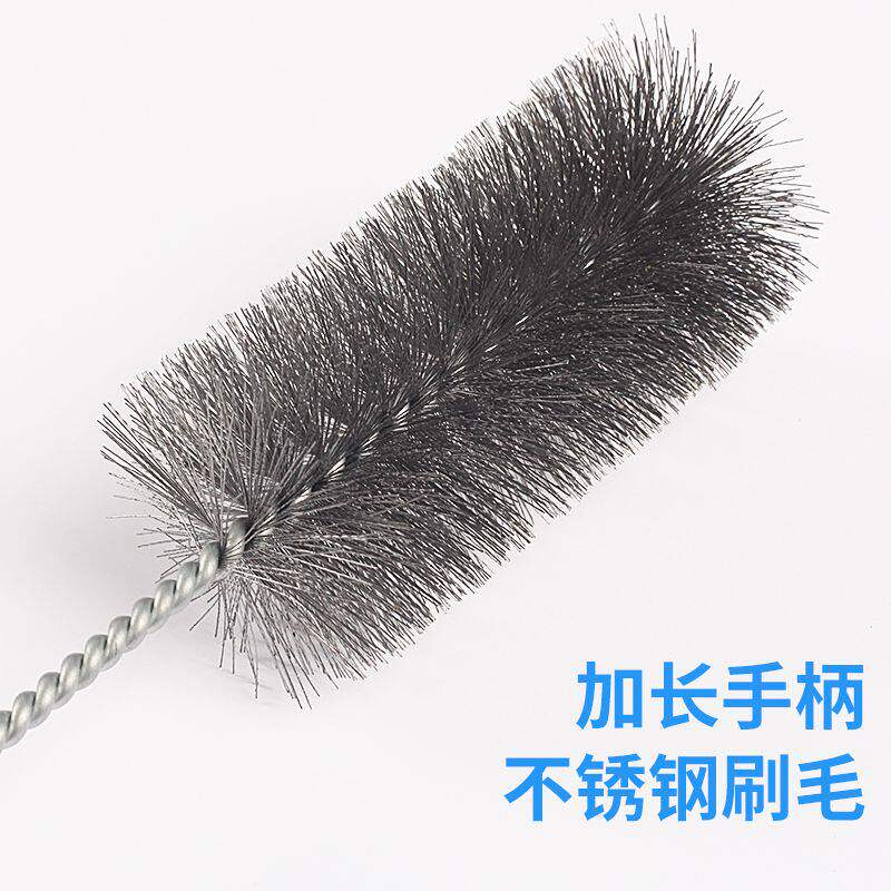 钢丝刷清洁刷管道缝隙长柄刷子清理洗管子神器洗衣机茶壶毛刷疏通