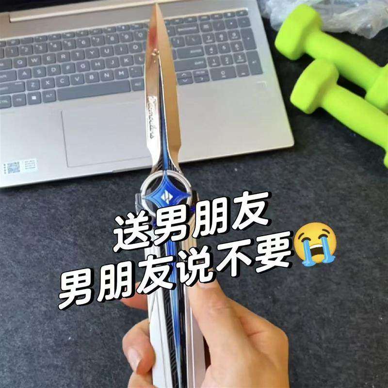 三角洲行动北极星周边全自动伸缩款金属模型摆件游戏道具男生礼物,玩具/童车/益智/积木/模型,发光玩具,淘宝优惠券,粉丝福利购,淘宝优惠卷