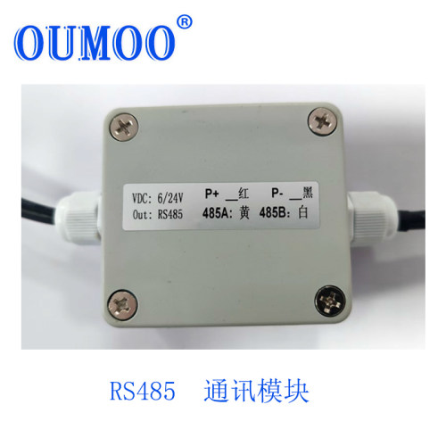 内置传感器变送器信号转换器