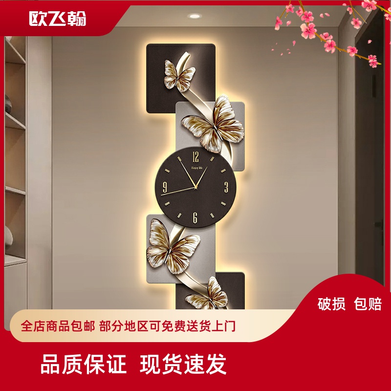 几何抽象玄关装饰画轻奢高档走廊过道壁灯客厅造型蝴蝶背景墙挂画图片