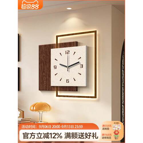 中古风装饰画创意时钟挂墙钟表客厅挂钟2025新款高级感餐厅壁挂画