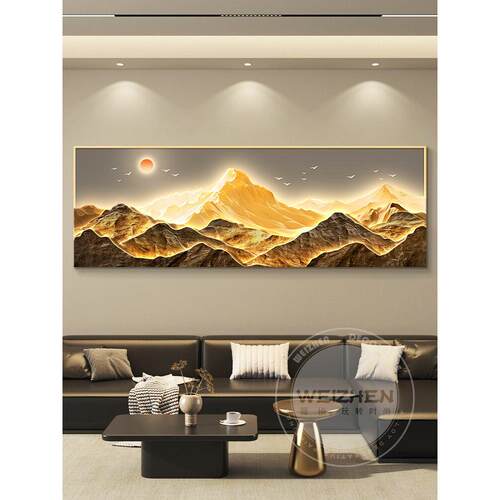 旭日东升led灯轻奢客厅装饰画沙发背景墙挂画壁画简约现代高级感