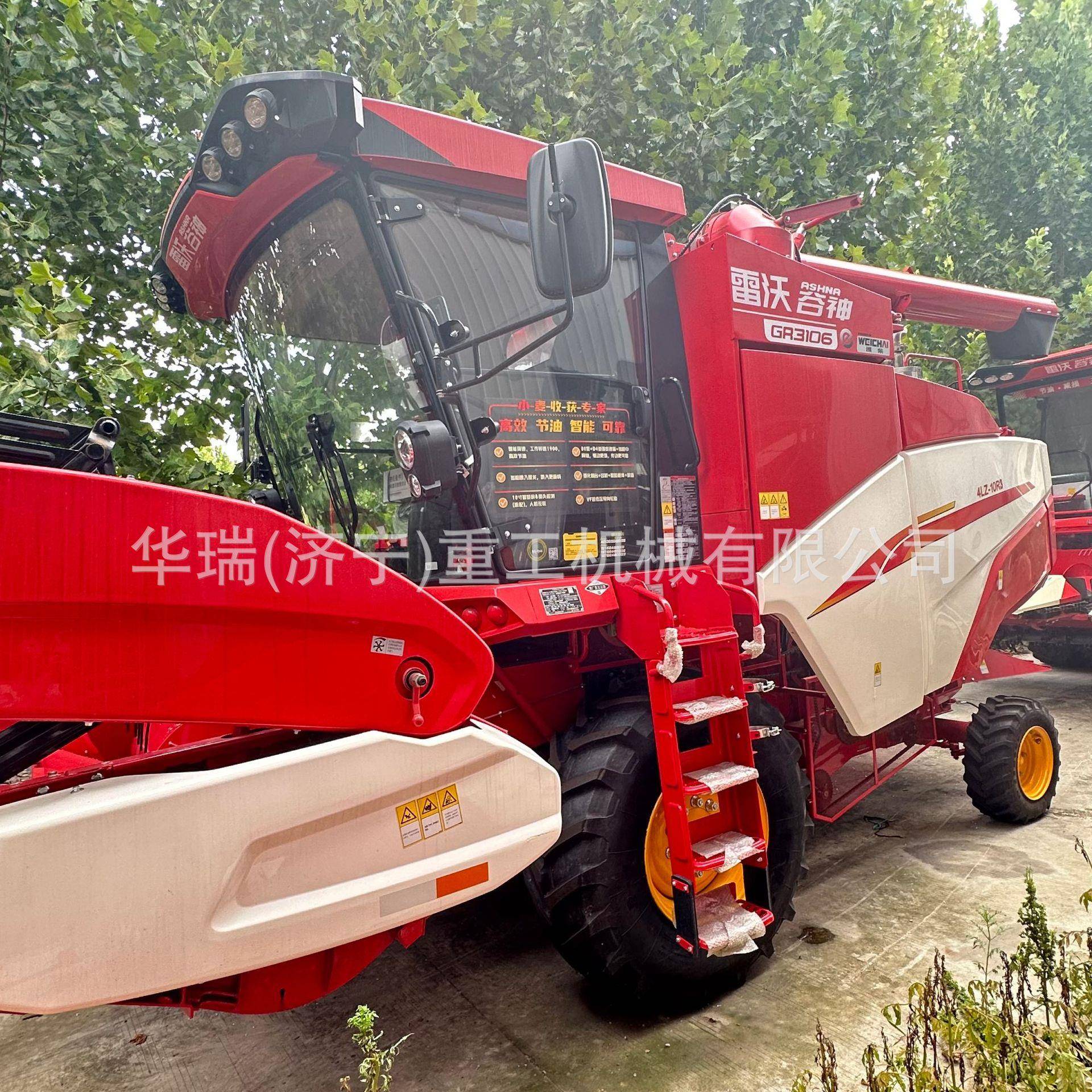 收割机农用大型GR3106小麦玉米水稻收割机多功能家用一体机收获机