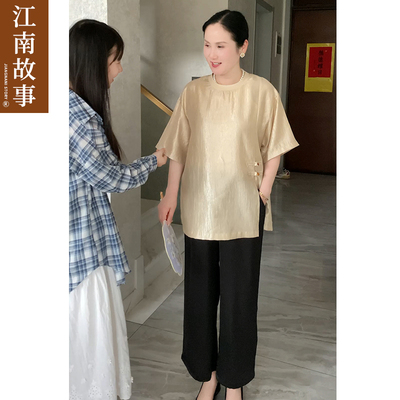 JIANGNAN STORY/江南故事妈妈装夏季宽松套装中老年T恤上衣两件套