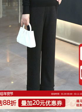 JIANGNAN STORY/江南故事时尚妈妈装休闲宽松显瘦阔腿裤中老年女