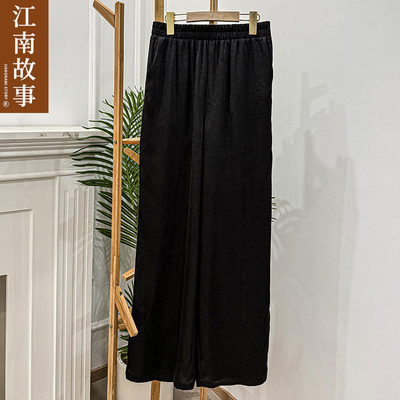 江南故事黑色缎面长裤妈妈
