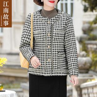 中老年女春季 JIANGNAN 2025新款 江南故事妈妈装 小香风外套 STORY