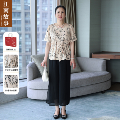 江南故事妈妈两件套夏季短袖套装