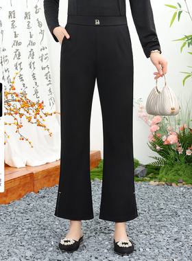 【TR裤】-江南故事妈妈黑色长裤女春夏显瘦垂顺直筒微喇阔腿长裤