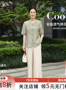 妈妈江南故事短袖九分裤棉麻套装