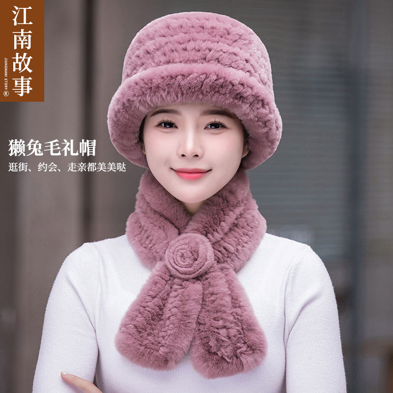 【江南故事】獭兔毛帽子围巾套装女冬季保暖护耳中老年人妈妈,服饰配件/皮带/帽子/围巾,二件套,淘宝优惠券,粉丝福利购,淘宝优惠卷