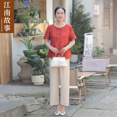 JIANGNAN STORY/江南故事妈妈装夏新中式中老年短袖阔腿裤两件套
