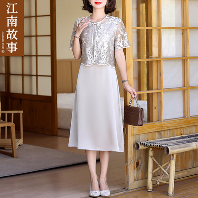 【江南故事】妈妈装2025夏季新款洋气时尚中老年女短袖连衣裙套装