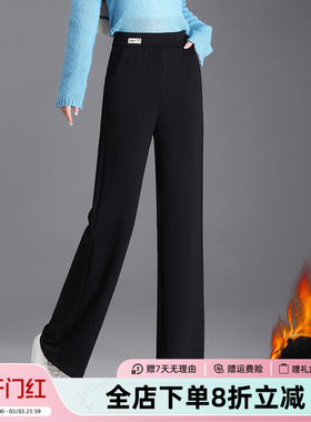 JIANGNAN STORY/江南故事时尚妈妈装冬季休闲高腰加绒加厚休闲裤