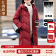 JIANGNAN 连帽妈妈羽绒服保暖外套 中长款 STORY 江南故事秋冬季