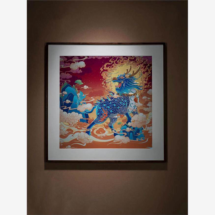 《麒麟祥瑞》东方美学装饰画新中式龙元素寓意好客厅玄关装饰挂画