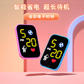 手表迷你小时钟学生上课触摸夜光电子表男孩女孩看时简约防水怀表