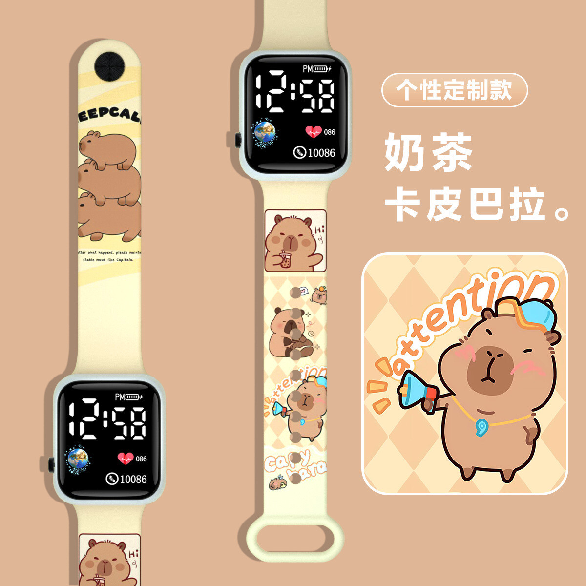 新款KT猫时尚印花手表韩版高颜值中学生潮流个性卡通运动电子表女