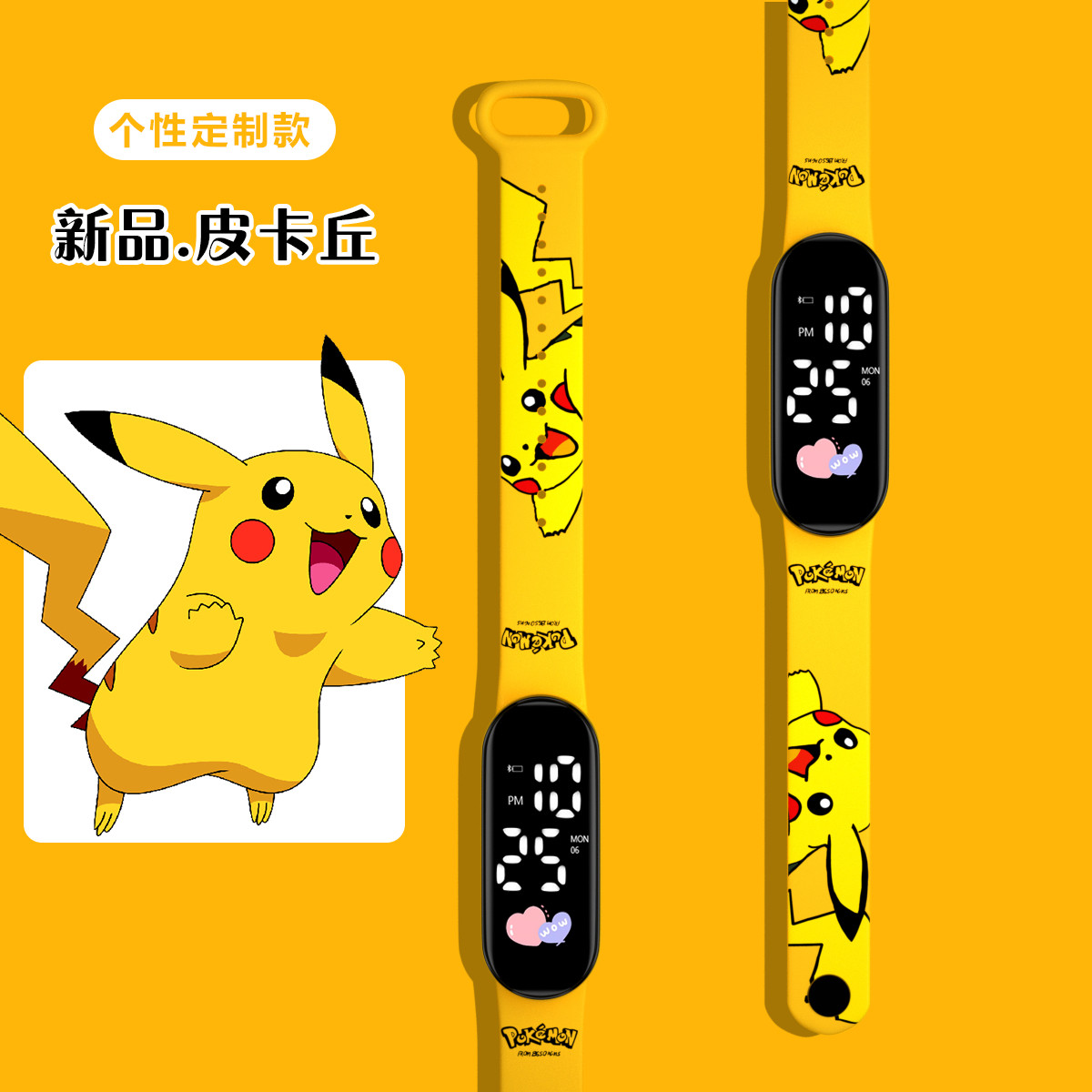 创意卡通手表男女学生党森系韩版夜光防水时尚简约个性儿童手表