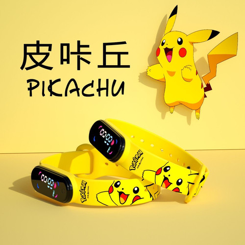 夜光青少年动漫防水电子手表新款卡通小学生可爱幼儿园简约运动